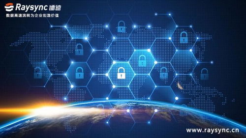 消除人員流動帶來的企業信息安全隱患 網絡與信息安全軟件的深度應對策略